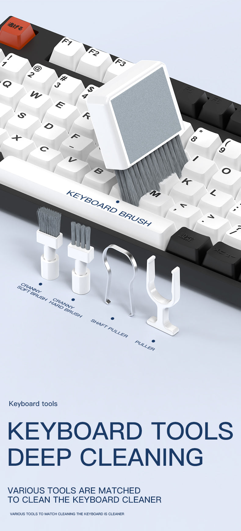 Gamakay multifunctional cleaning kit tools for deep cleaning keyboards with a brush and various cleaning tools.