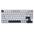 Gamakay TK75HE Hall effect wireless keyboard-75% layout keyboard with magnetic switches